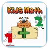 Kids Math Education Games