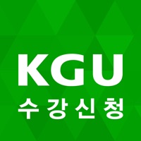 경기대수강신청 PC 용