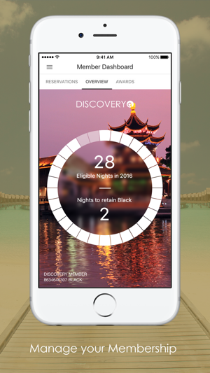 DISCOVERY Loyalty(圖1)-速報App