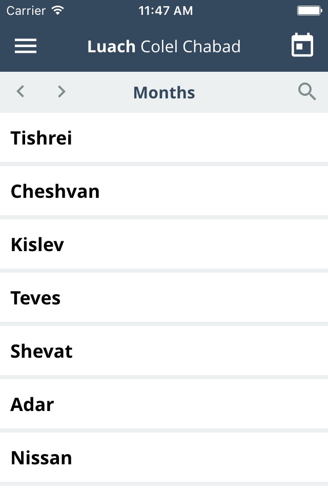 Luach Colel Chabad screenshot 4