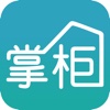 1号掌柜 - 超级简单的手机管店app