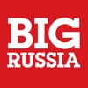 BIGRUSSIA - Business Investment Guide to RUSSIA