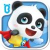 Little Panda Mini Games