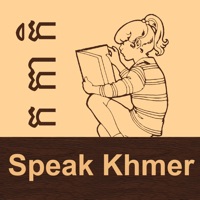 Speak Khmer! PC 용