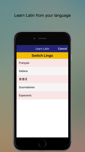 Speak Latin(圖5)-速報App