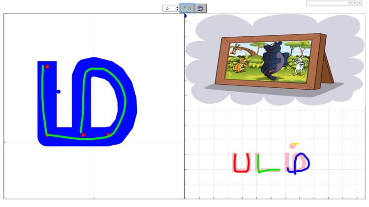 Tamil Primary 1 Lesson 3A