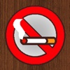 禁煙タイマー