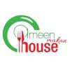 Al Ameen Pte Ltd