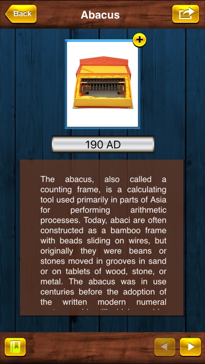 50 Inventions that Changed the World