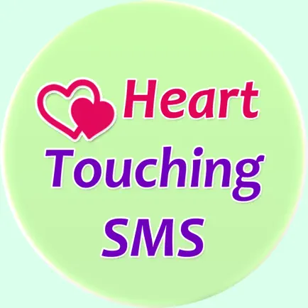 Heart Touching SMS Читы