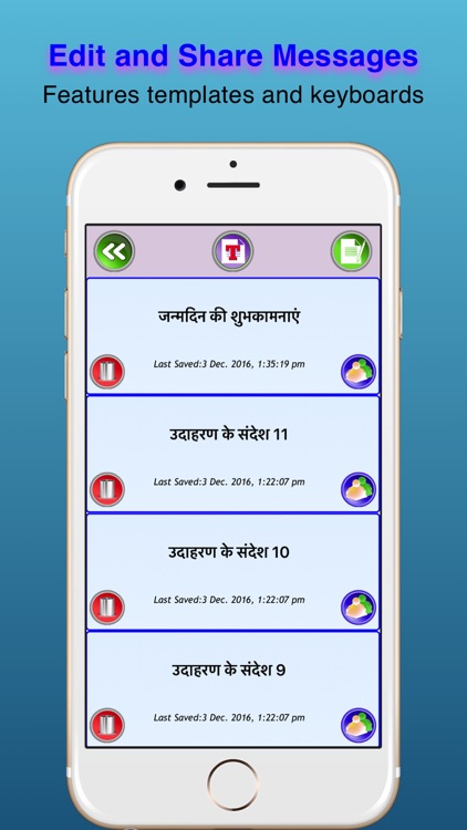 Indian Scripts