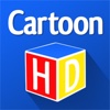 Cartoon Box - Best Cartoon for Kids