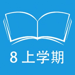 跟读听写沪教版牛津英语八年级上学期