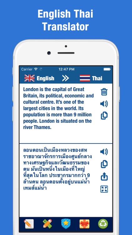 Thai to English Translator and Dictionary