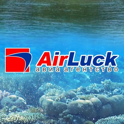 AIRLUCK icon