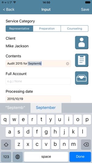 TaxAccountant DailyReport SYNC(圖3)-速報App