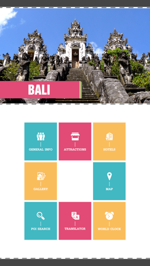 Discover Bali(圖2)-速報App