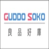 良品好庫 Guddosoko