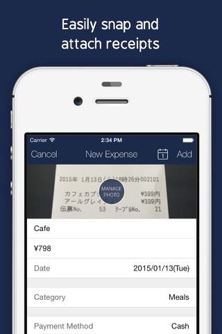 Staple - Expense Reports screenshot 2