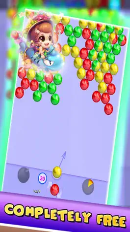 Game screenshot Shooter Ball Sky 2 mod apk