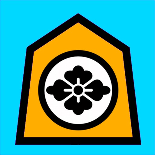 SekigaharaShogi Icon