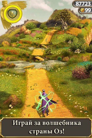 Temple Run: Oz screenshot 4