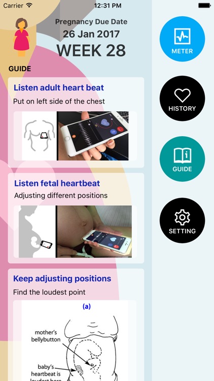 Baby Beat - Baby Heartbeat Visualiser screenshot-4