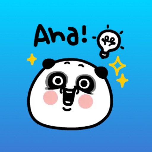 Panda Messages Animated Sticker