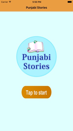 Best Punjabi Stories(圖1)-速報App