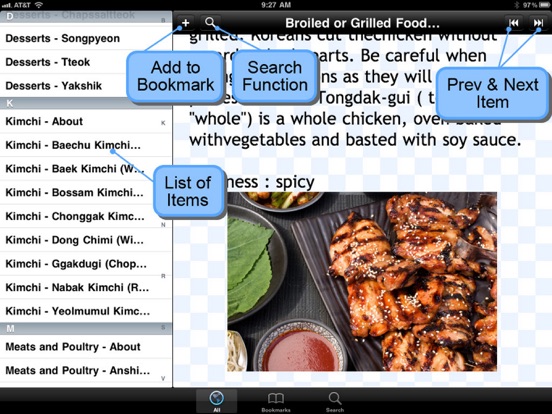 Korean Food Bibleのおすすめ画像5