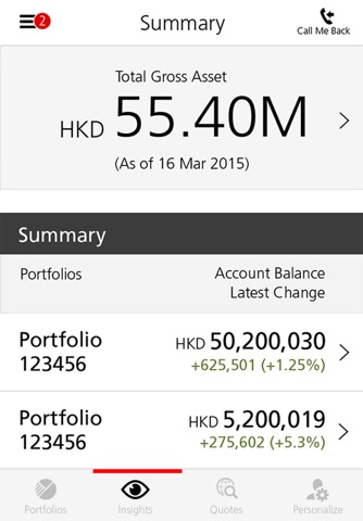 UBS Wealth Management in Asia screenshot 2