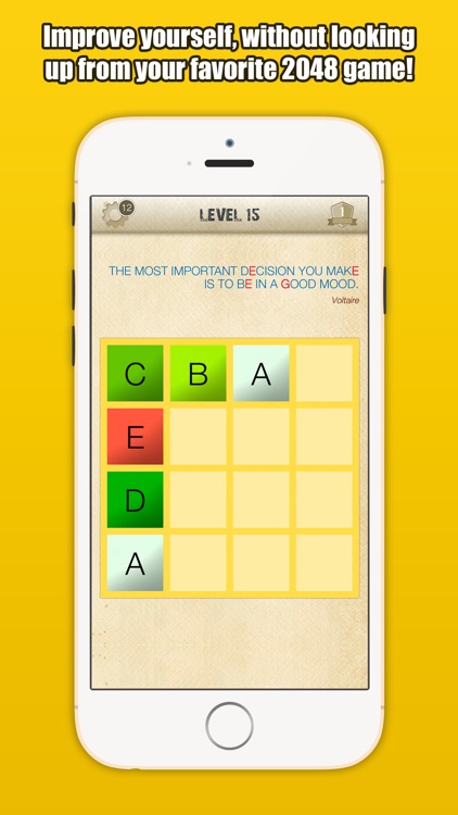 2048 Quotes - Combo based on famous names quotes