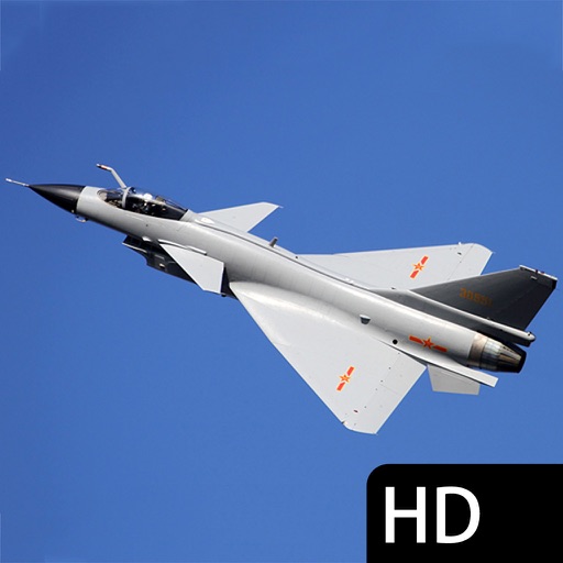 Chinese Military Aircraft Appreciate Guide icon