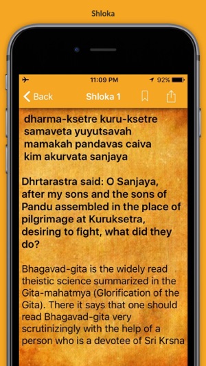 Bhagavad Gita-English(圖3)-速報App