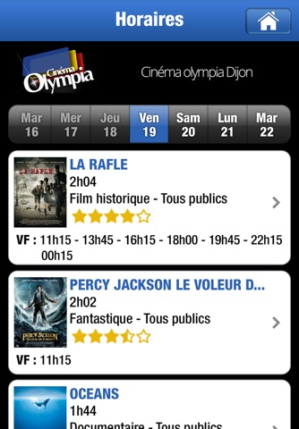 Ciné Dijon screenshot 4