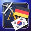 Trav Korean-German Dictionary-Phrasebook