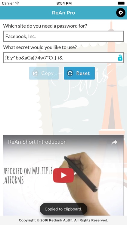 ReAn Pro screenshot-4