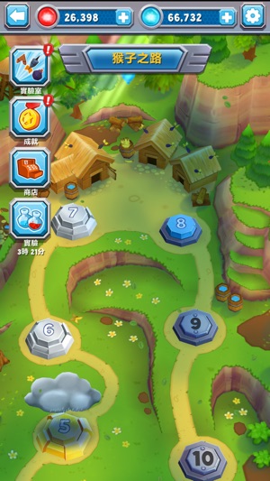 Bloons Supermonkey 2(圖2)-速報App