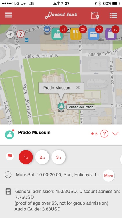 Docent Tour Madrid light screenshot-4