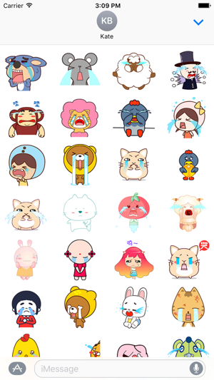 Burst into tears animated - Fx Sticker(圖2)-速報App