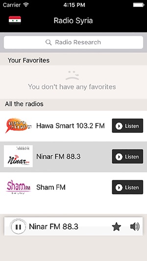 Radios Syria - Syrian Radio - راديو سوري(圖2)-速報App