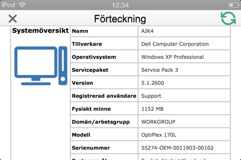 NetSupport Manager Control screenshot 4