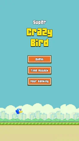 Game screenshot Super Crazy Bird mod apk