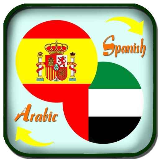 Traductor Español Árabe - قاموس عربي اسباني - Translate Arabic to Spanish Dictionary