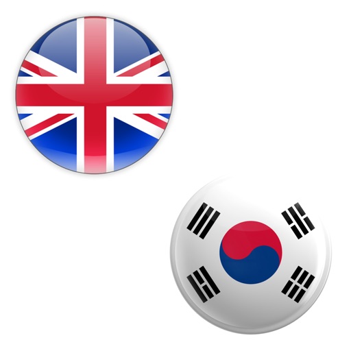 English Korean Dictionary - Education for life icon