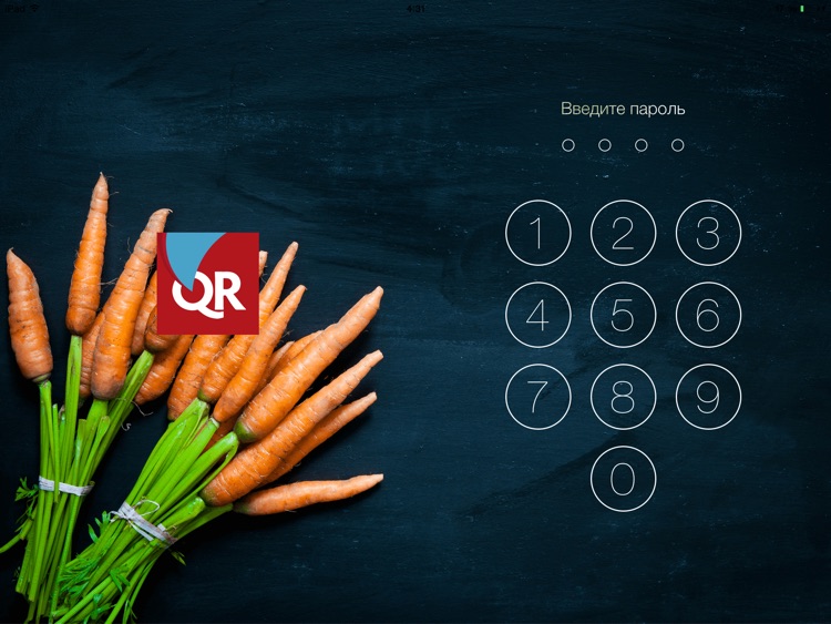 Quick Resto Terminal