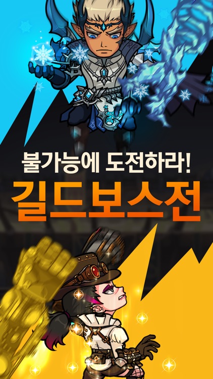 소울킹