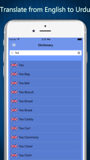 Urdu to English : English to Urdu Dictionary(圖1)-速報App