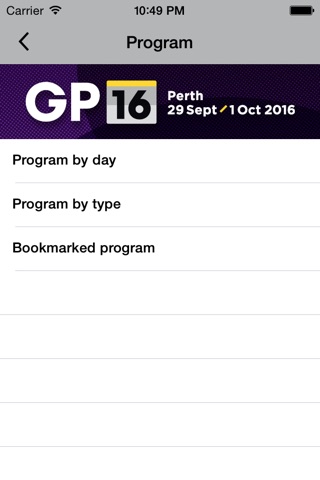 GP16 - The RACGP Conference for General Practice screenshot 4