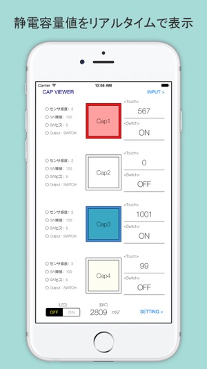 BLE Smart Sensor